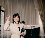 Огненное проведение