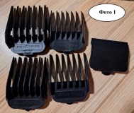 Насадки гребень для машинки, новые