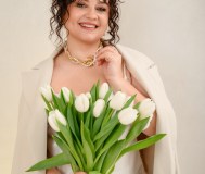 Свадебное проведение