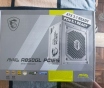 Блок питания msi mag a850gl pcie5 white