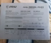 Блок питания msi mag a850gl pcie5 white