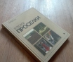 Книга «Проселки» (в. Песков, 1987 год)