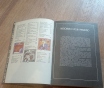 Книга «незабытые ремесла» (минск, 1987 год)