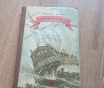 Антикварная книга флотоводец ушаков (1946 год, москва)