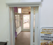 Сдаю торговое помещение под магазин