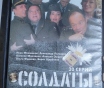 Фильмы, сериалы на дивиди-дисках