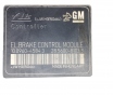 Блок abs opel astra j
