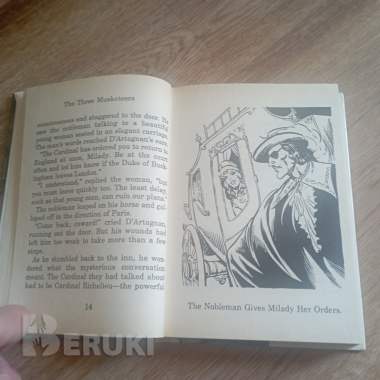 Книга «три мушкетера» (на английском, нью-йорк) 2