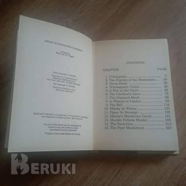 Книга «три мушкетера» (на английском, нью-йорк) 3