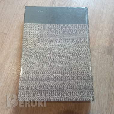 Книга «незабытые ремесла» (минск, 1987 год) 5