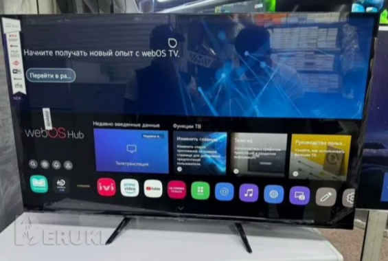 Телевизор со smarttv samsung ue 43"j5202au wi-fi full hd dts 7кг идеал 1