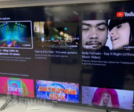 Телевизор со smarttv samsung ue 43"j5202au wi-fi full hd dts 7кг идеал 6