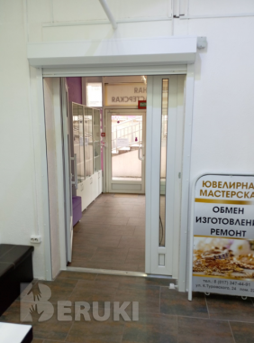 Сдаю помещение под офис 17м2 0