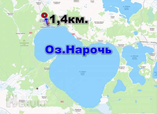 Продам коттедж в к. П. Нарочь. 139км. От минска 7