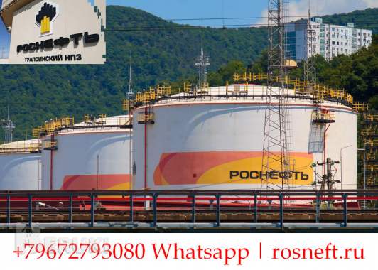 Каучук этилен-пропилен-диеновый скэпт-башнефть/роснефть