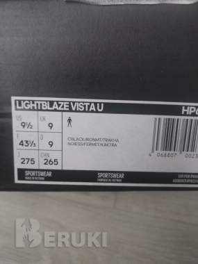Кроссовкиadidas lightblaze vista 2