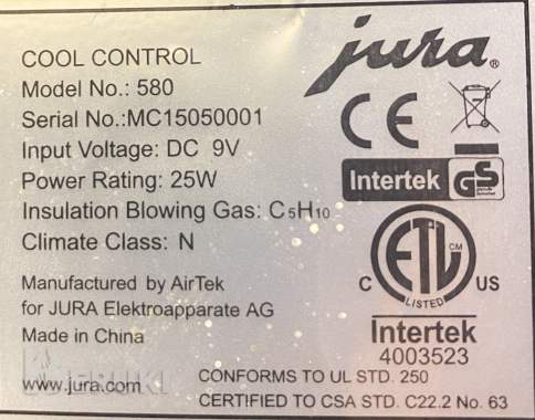 Охладитель молока cool control 580 jura 1 л 3