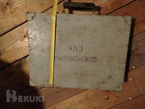 Кейс для инструмента 0