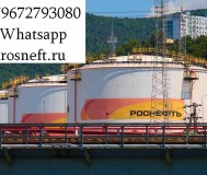 Прямые поставки гсм на экспорт от рн-туапсинский нпз