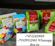 Дмитротарановский сахарный завод - ооо продимекс