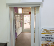 Сдаю помещение под офис 17м2