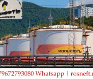 Каучук этилен-пропилен-диеновый скэпт-башнефть/роснефть