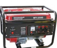 Прокат бензогенератора wt-2500 (электростанция 220 в) в жлобине