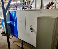 Экструдер krauss-maffei gmbh