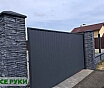 ворота откатные, распашные, калитки, забор, автоматик