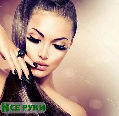 Наращивание ресниц 0