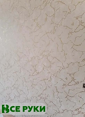 Поклейка обоев 1