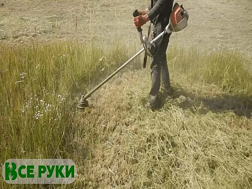 Покос травы