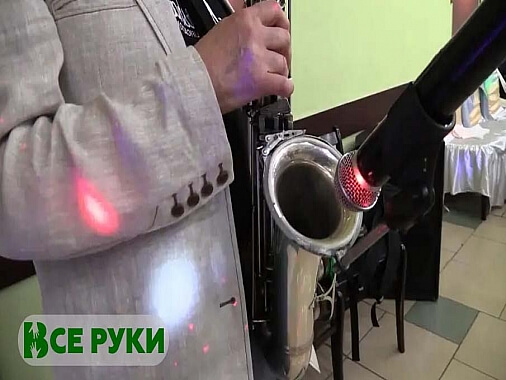 Музыка + ведение на Ваше торжество