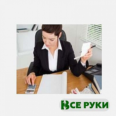 Курсы бухгалтеров + 1С 8.3 в Гродно за 2 месяца!