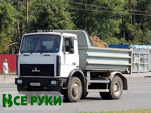 Доставка сыпучих грузов (песка ПГС гравия грунта) 1