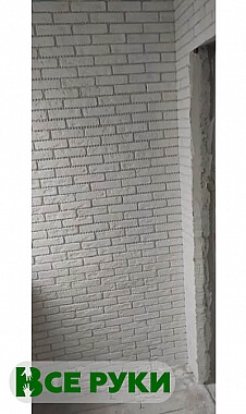 Отделочные работы 0