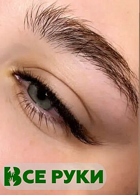 Наращивание ресниц 1