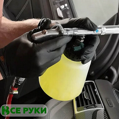 Химчистка, уборка авто 0