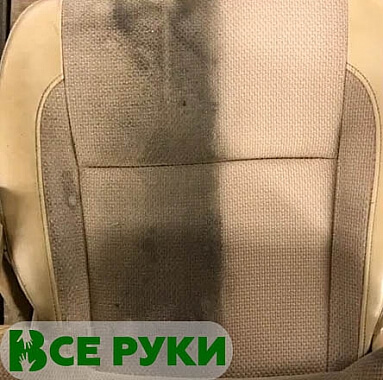 Химчистка, уборка авто 1