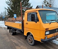 Грузоперевозки
