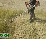 Покос травы
