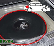Установка ГБО