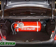 Установка ГБО и ремонт ГБО