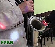 Музыка + ведение на Ваше торжество