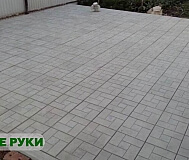 Укладка тротуарной плитки
