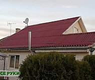 Чистка и покраска крыш, заборов, фасадов.