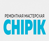 "Chipik" Услуги изготовление, ремонт квартирных и авто ключей