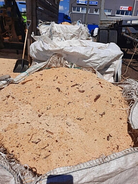 Опилки оптом и в розницу