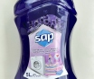 Бытовая химия «Sap» оптом из Туркменистана