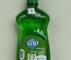 Бытовая химия «Sap» оптом из Туркменистана